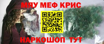 COCAINE Кандалакша