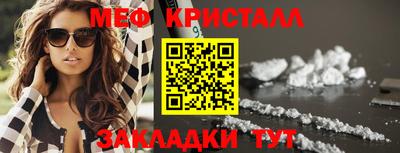 ECSTASY Камышлов