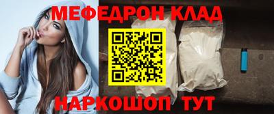 кокаин колумбия Канаш