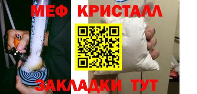 COCAINE Кандалакша