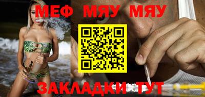ECSTASY Камышлов