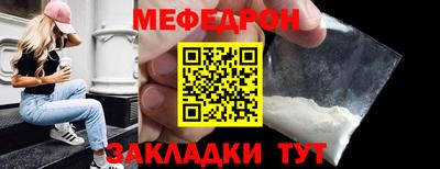 а пвп мука Кингисепп