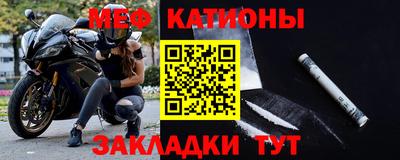 ECSTASY Камышлов