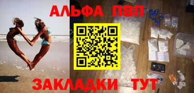 COCAINE Кандалакша