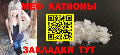 ECSTASY Камышлов