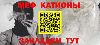 COCAINE Кандалакша