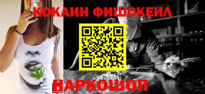 ECSTASY Камышлов
