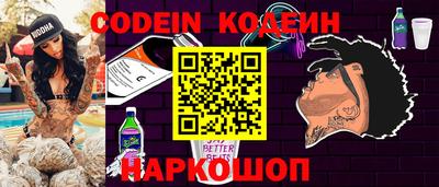 ECSTASY Камышлов