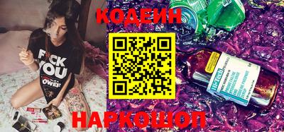 кокаин колумбия Канаш