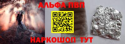 кокаин колумбия Канаш