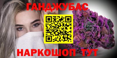 кокаин колумбия Канаш