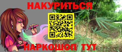 COCAINE Кандалакша