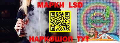 кокаин колумбия Канаш