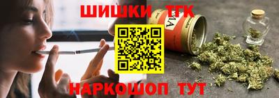 ECSTASY Камышлов