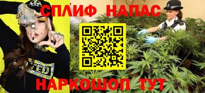 кокаин колумбия Канаш