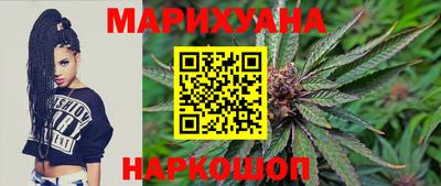COCAINE Кандалакша