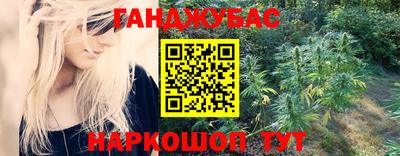 COCAINE Кандалакша