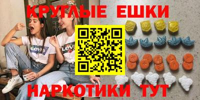 а пвп мука Кингисепп