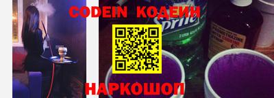 стаф Кимры