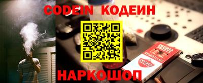 кокаин колумбия Канаш