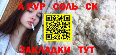 ECSTASY Камышлов