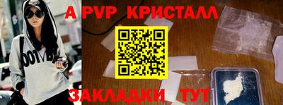 ECSTASY Камышлов
