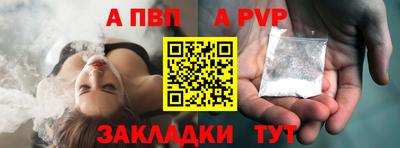 кокаин колумбия Канаш