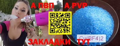 кокаин колумбия Канаш
