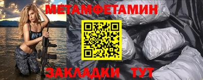 кокаин колумбия Канаш
