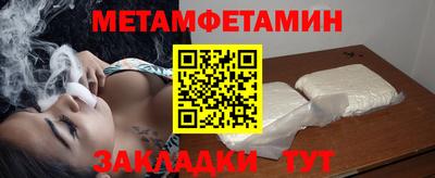 кокаин колумбия Канаш