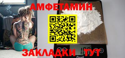 COCAINE Кандалакша