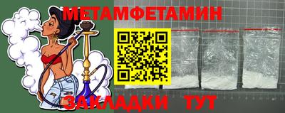 COCAINE Кандалакша