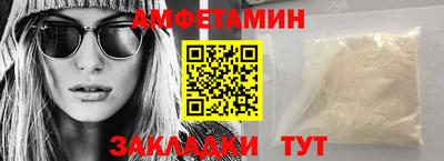 ECSTASY Камышлов
