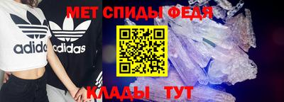 ECSTASY Камышлов