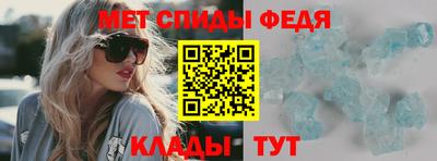 ECSTASY Камышлов