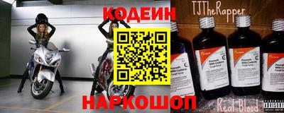 ECSTASY Камышлов