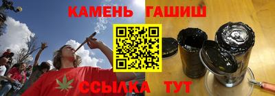 ECSTASY Камышлов