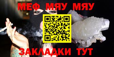 COCAINE Кандалакша