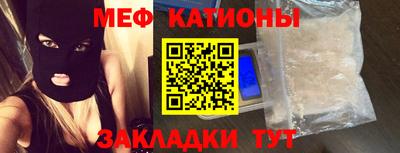 COCAINE Кандалакша